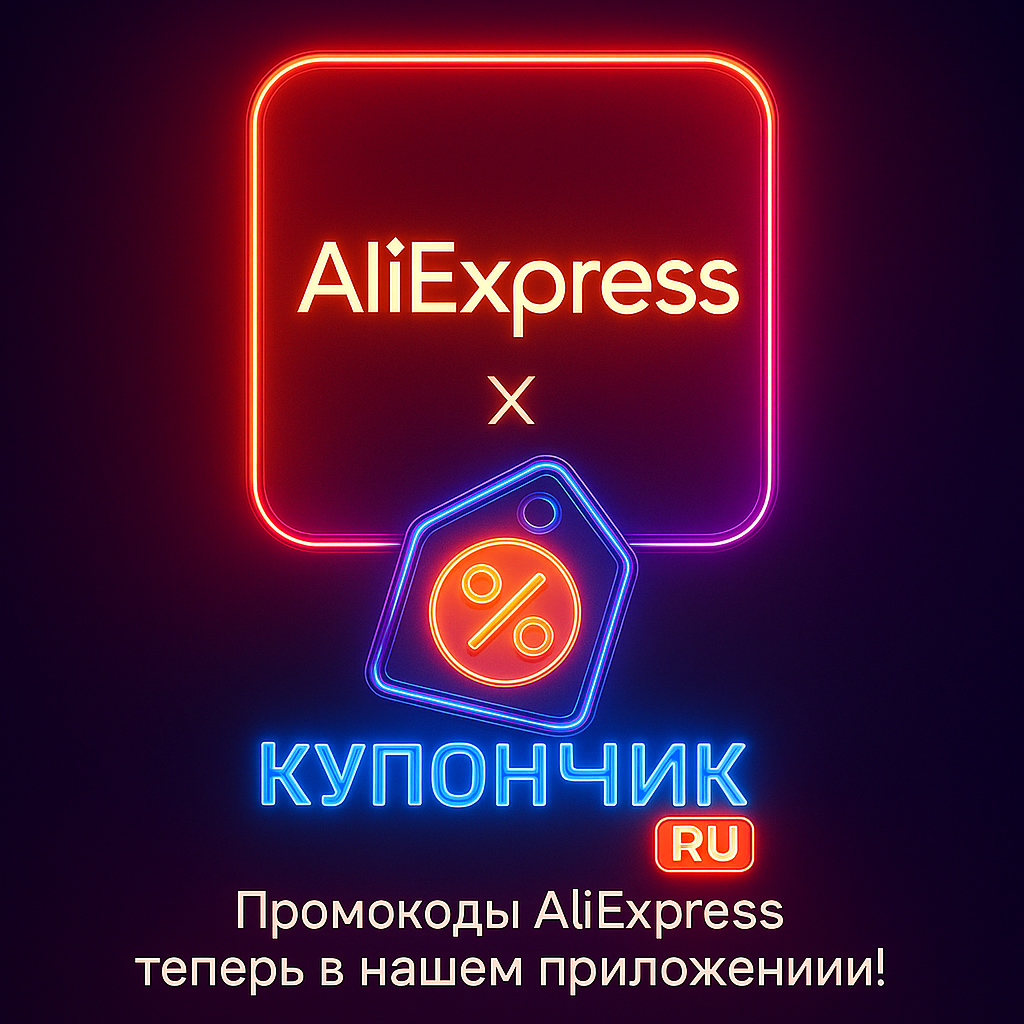 Скриншот 3/7